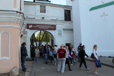 Премией Минкульта РФ отмечен Вологодский музей-заповедник