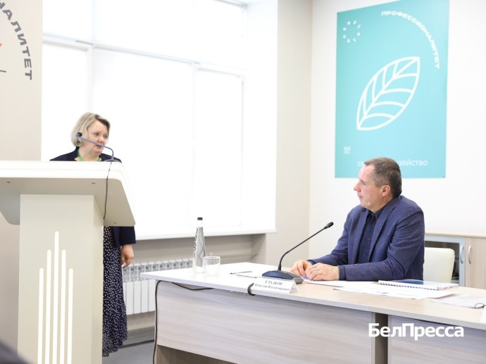 Вячеслав Гладков: «Директор Корочанского сельхозтехникума станет помощником губернатора» Вячеслав Гладков: «Директор Корочанского сельхозтехникума станет помощником губернатора»