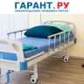 Можно ли за счет средств от родовых сертификатов приобрести мягкий инвентарь