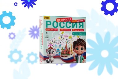 Работы победителей конкурса «Родная игрушка» запущены в производство
