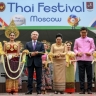 В Москве открылся фестиваль культуры Таиланда