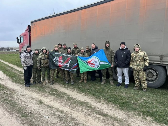 Из Башкирии в зону СВО прибыл гуманитарный груз с новогодними подарками Из Башкирии в зону СВО прибыл гуманитарный груз с новогодними подарками