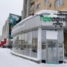 ​В помещении по ул. Революции, где раннее находился бар Killfish, открылся салон офисной мебели