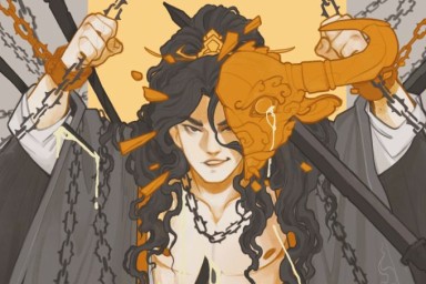 Читаем книгу: Ян Ло «Падение клана Шэ. Том 1»