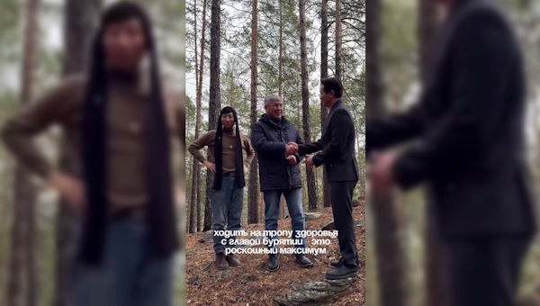 «Роскошнейший максимум»: Взорвавшие Интернет блогеры сняли видео с главой Бурятии «Роскошнейший максимум»: Взорвавшие Интернет блогеры сняли видео с главой Бурятии
