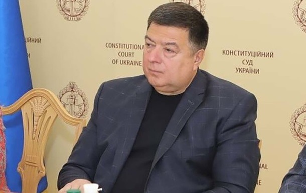 Верховный суд Украины дал по носу Зеленскому: конституционного судью восстановили