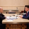 Встреча Михаила Мишустина с председателем Фонда пенсионного и социального страхования Сергеем Чирковым