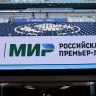 Боселли высказался о покере в ворота «Крыльев Советов»