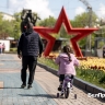 Родителям более 19 тысяч белгородских детей назначили единое пособие с начала 2025 года