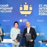«Северсталь» и «НПК ОВК» подписали соглашение о совместной разработке инновационного подвижного состава