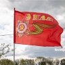 Белгородцев, живущих в ПВР Белгородской области и за её пределами, поздравят с 9 Мая