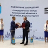 В Астраханской области будут развивать искусственный интеллект