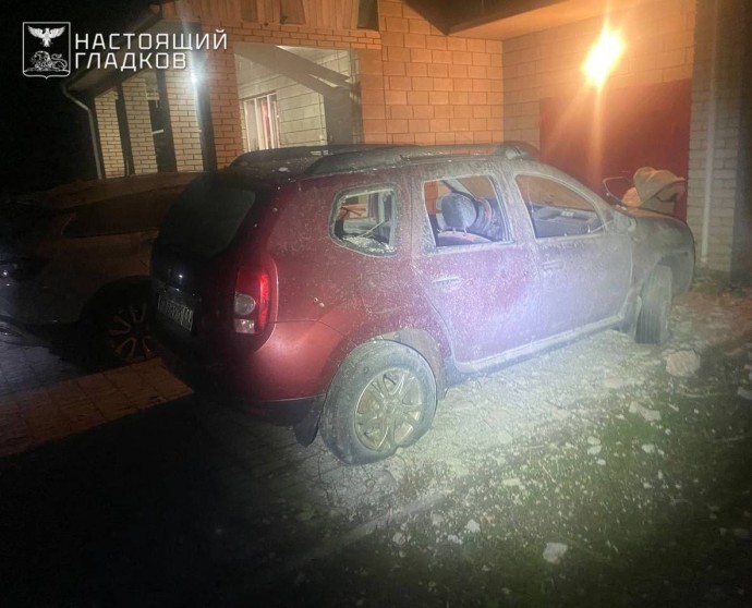 12 муниципалитетов Белгородской области пострадали от ВСУ за сутки 12 муниципалитетов Белгородской области пострадали от ВСУ за сутки