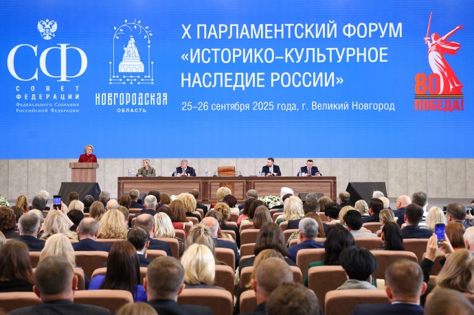Матвиенко призвала учредить почётное звание «Заслуженный реставратор РФ»