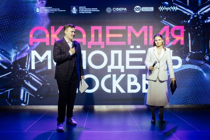 Сергунина: Для московской молодежи проведут бесплатные курсы по дизайну и работе с ИИ