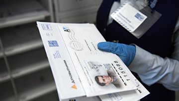 Суд оштрафовал на 30 тыс руб "Почту России" за повреждение конверта