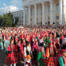 Как в Башкирии отметят День национального костюма народов республики