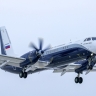 Воздушный винт для Ил-114-300 прошёл государственную сертификацию