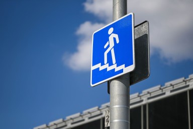 Сергей Собянин утвердил ряд проектов развития транспортной инфраструктуры