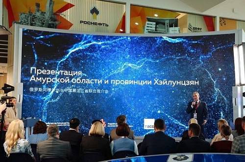 На ВЭФ дали старт строительству пятизвездочной гостиницы в Благовещенске На ВЭФ дали старт строительству пятизвездочной гостиницы в Благовещенске