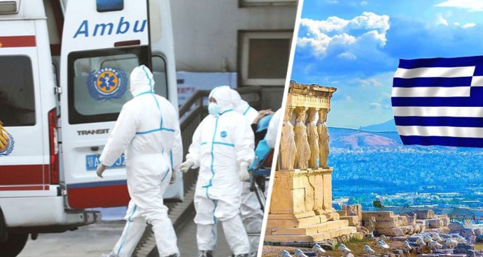 Роковой маршрут: На греческом острове Сикинос обнаружены останки пропавшей год назад туристки