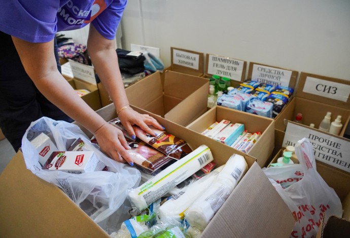 В РФ стали чаще жертвовать на благотворительность