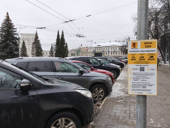 Губернатор Ярославской области рассказал о создании бесплатных парковок