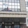 Суд запретил распространять способы получения синей галочки в Instagram