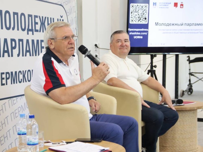 ​Валерий Сухих и Евгений Люлин встретились с молодыми парламентариями Прикамья