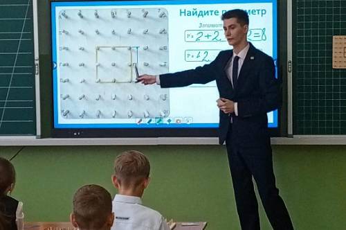 В Приамурье решают, как «разгрузить» педагогов от отчетов и справок В Приамурье решают, как «разгрузить» педагогов от отчетов и справок