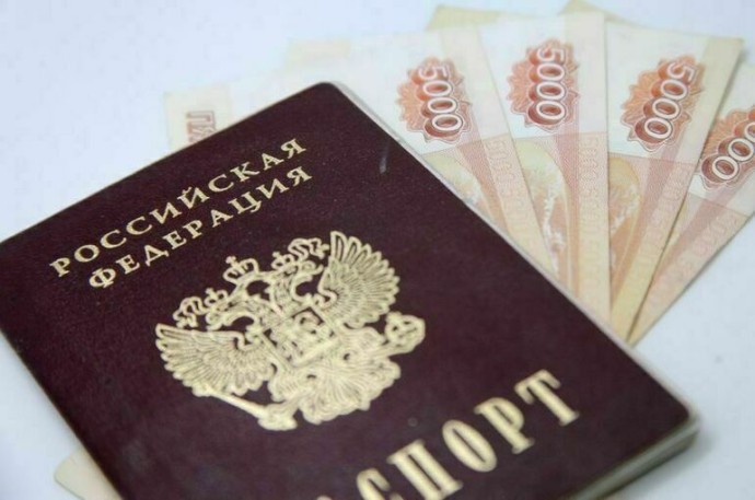 Корпоративные выплаты при рождении ребенка не будут учитывать при назначении единого пособия Корпоративные выплаты при рождении ребенка не будут учитывать при назначении единого пособия