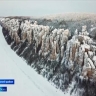 В Якутии ввели единый стандарт экскурсий к «Ленским столбам»