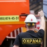 Охранники энергообъектов смогут сбивать дроны