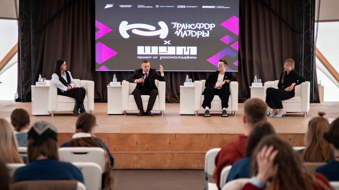 Впервые в Тульской области проходит смена «ШУМ» форума «Трансформаторы»