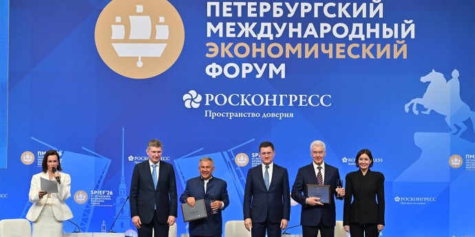 Москва — лидер рейтинга состояния инвестиционного климата в регионах России Москва — лидер рейтинга состояния инвестиционного климата в регионах России