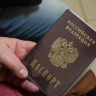 Полиция помогла пенсионерке, обратившейся к Путину, получить гражданство