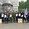 Продолжая традиции