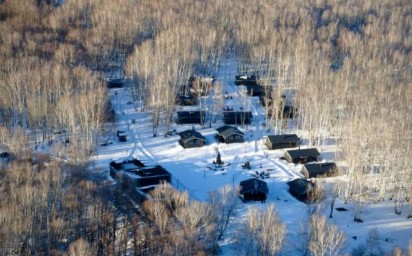 ММК получил землю в Башкирии под VIP-базу отдыха