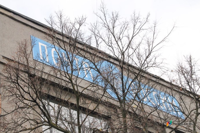 Все уволились: Верхошижемье может остаться без «Почты»