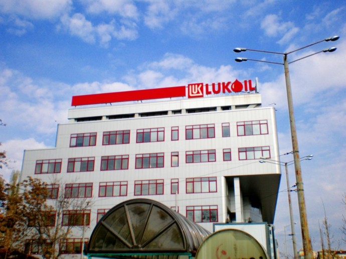 США нацелились на иракское месторождение ЛУКОЙЛа США нацелились на иракское месторождение ЛУКОЙЛа