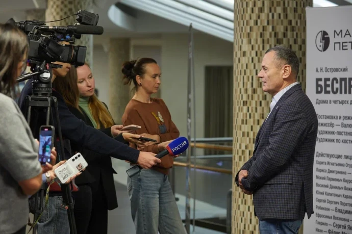 На Урале прошли гастроли московского театра «Мастерская Петра Фоменко» На Урале прошли гастроли московского театра «Мастерская Петра Фоменко»