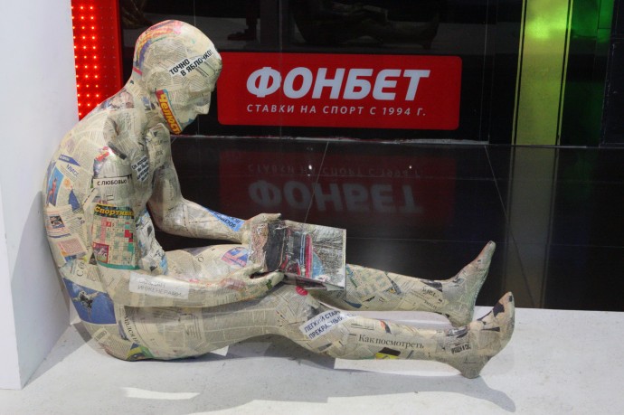 В рекламе азартных игр будут предупреждать о рисках