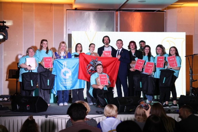 Объявлены победители Всероссийского конкурса «Лига вожатых» 2025 года Объявлены победители Всероссийского конкурса «Лига вожатых» 2025 года