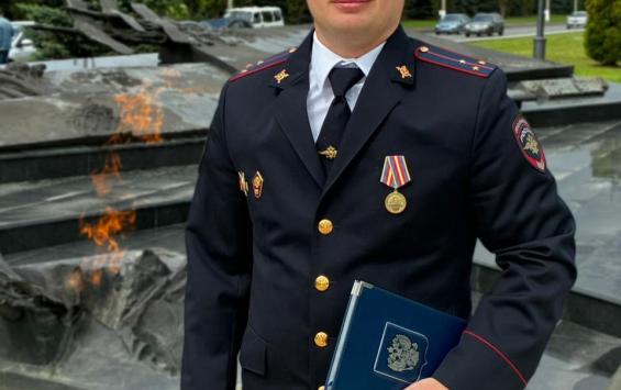 Курский участковый Владислав Чернышов вышел в финал всероссийского конкурса «Народный участковый — 2025» Курский участковый Владислав Чернышов вышел в финал всероссийского конкурса «Народный участковый — 2025»