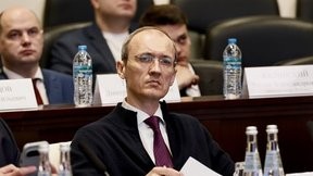 Дмитрий Григоренко: Роскомнадзор заблокировал свыше 44 тыс. мошеннических сайтов в прошлом году