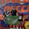 Студент вуза Бурятии стал дважды чемпионом всероссийских соревнований