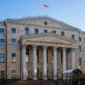 Прокурорский надзор должен получить доступ к данным ГИС – законопроект
