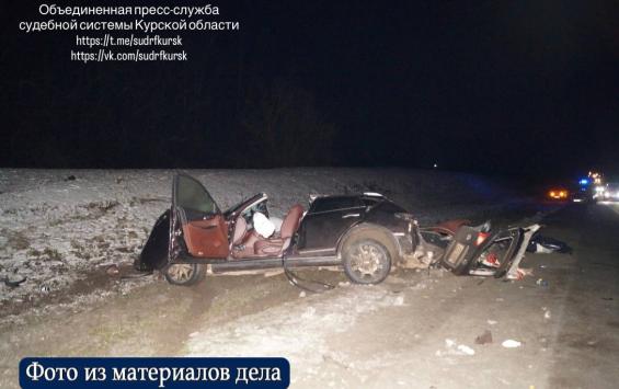 Курянин получил 10 лет колонии за смертельное ДТП с тремя погибшими
