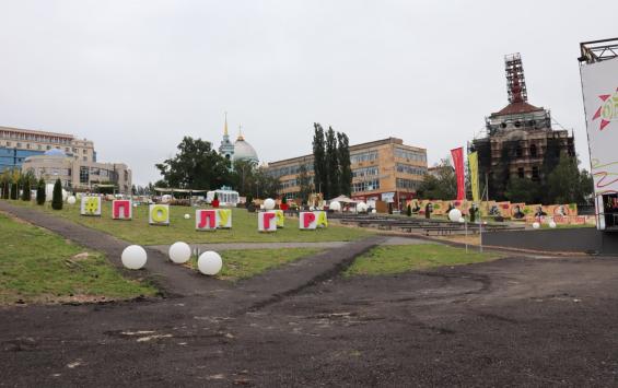 В Курске закрыли площадку фестиваля «Лето на Полугоре» из соображений безопасности