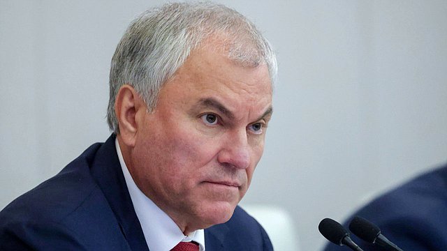 Вячеслав Володин: Холокост — чудовищное преступление, совершенное нацистской Германией